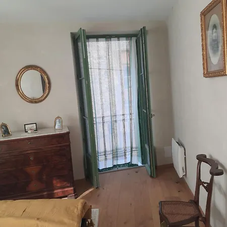 La Mercerie Du Village Ferienhaus